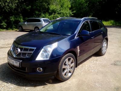 Прикрепленное изображение: IMG_20160723_123343.jpg